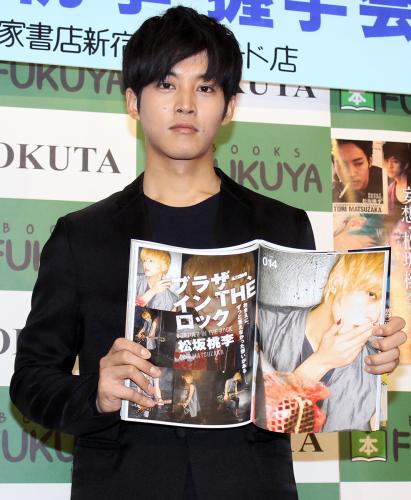 【画像・写真】松坂桃李　綾瀬はるかとの交際は妄想？結婚は「30歳過ぎてから」