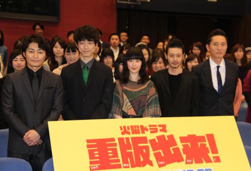 ＴＢＳ「重版出来！」に出演する（左から）安田顕、坂口健太郎、黒木華、オダギリジョー、松重豊