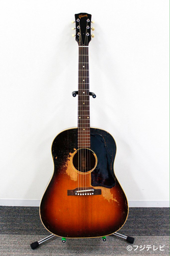 福山雅治が選んだギブソン社のアコースティックギター「Ｇｉｂｓｏｎ　Ｊ―４５」（１９５６年製）