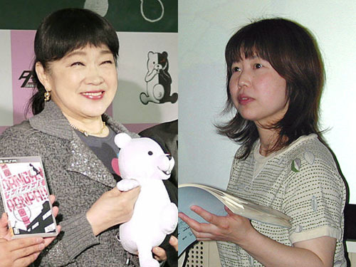 【画像・写真】「ダンガンロンパ」モノクマ　大山のぶ代からＴＡＲＡＫＯに声優変更