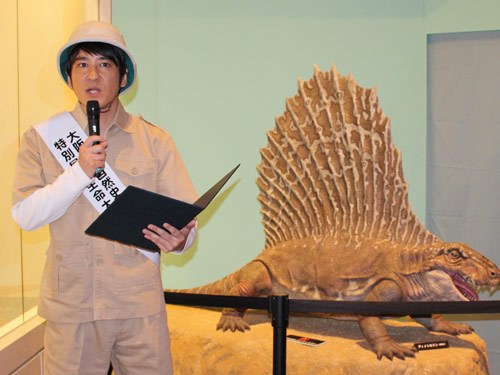 大阪市立自然史博物館の一日館長に就任したココリコ田中
