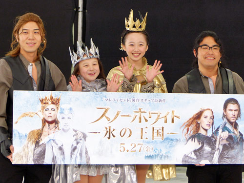 【画像・写真】“氷の王国の本田姉妹”だ！望結＆紗来　米映画イベントで共演