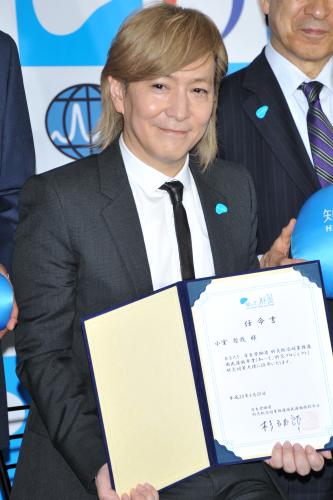 【画像・写真】小室哲哉　肝炎対策大使に就任「必ずお役に立てる」啓発の曲制作も