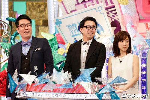 【画像・写真】田中みな実アナの絶妙テク　矢作をオトした小声のささやき