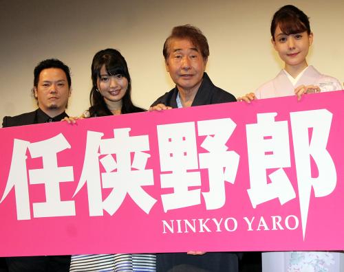 【画像・写真】蛭子能収　初主演映画で迷惑かけるもどこ吹く風「演技できないから」