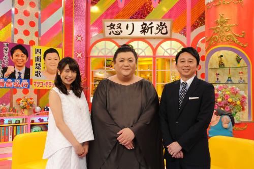 【画像・写真】「怒り新党」視聴率は１０・６％　青山アナ就任後も好調キープ