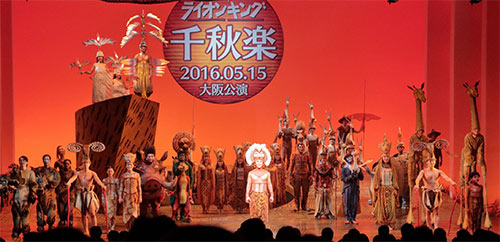 大阪四季劇場で千秋楽を迎えた「ライオンキング」