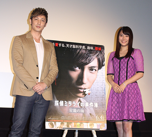 【画像・写真】玉木宏“あさ”以来２カ月ぶり来阪　新次郎の口調で「ただ～いま」