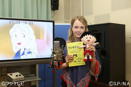 【画像・写真】シャーロット「ちびまる子」で声優初挑戦　アリス役で登場「楽しんで」