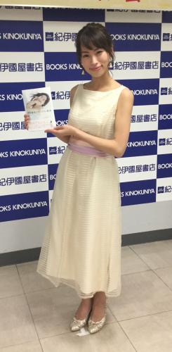 著書発売イベントを行った美容家の岡本静香