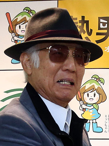 【画像・写真】日本テレビ、八名信夫「故人」表記で謝罪「事実誤認による間違い」