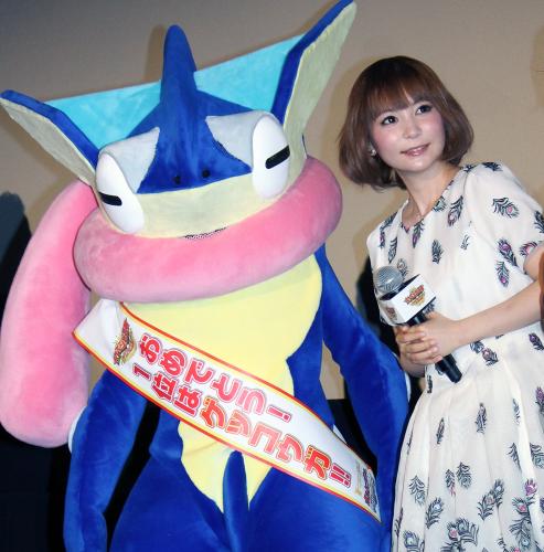 「ポケモン総選挙」で１位に輝いたゲッコウガと中川翔子