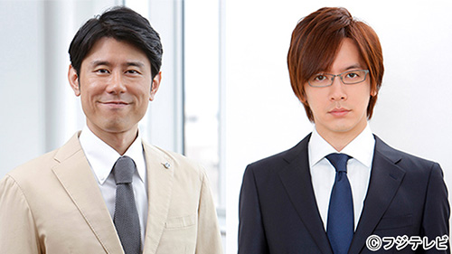 【画像・写真】松嶋菜々子と初共演に原田泰造「にやつきが…」ＤＡＩＧＯは「ＹＹＤ！」