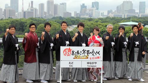 【画像・写真】陣内孝則　舛添都知事をチクリ「湯河原に別荘持ちたい」