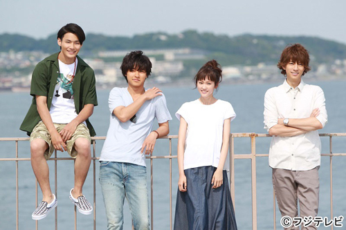 ７月スタートの月９「好きな人がいること」に出演する（左から）野村周平、山崎賢人、桐谷美玲、三浦翔平