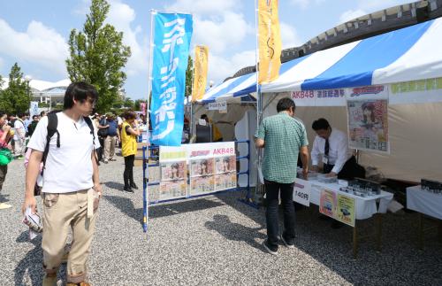 【画像・写真】スポニチブース大盛況　ゆきりん１面新潟版好評