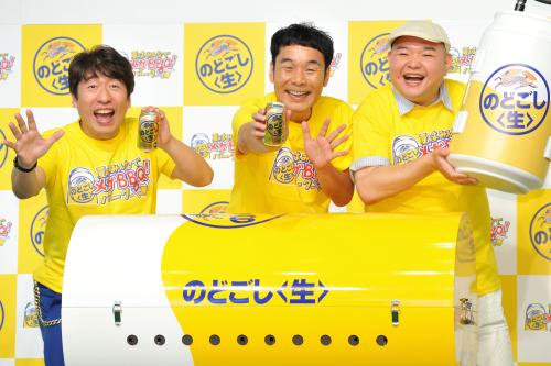 【画像・写真】こじはるに続き上島も卒業！？ダチョウ肥後「内山の方がいいな」