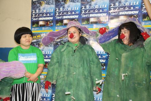 【画像・写真】ゆいＰ　クラウン体験出演「楽しみ」も「何でオカリナ出ないのか」