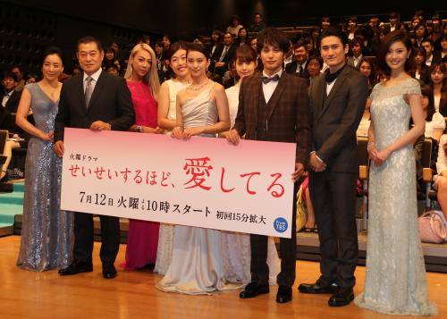 【画像・写真】タッキー　武井咲に甘い言葉連発「“禁断の愛”でキュンキュンして」