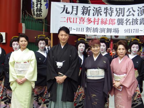 九月新派特別公演に出演する（左から）春本由香、市川月乃助、水谷八重子、波乃久里子