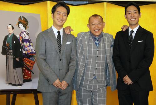 歌舞伎「廓噺山名屋浦里」の製作発表に出席した（左から）中村七之助、笑福亭鶴瓶、中村勘九郎