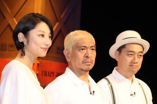 【画像・写真】松ちゃん「クレイジー…」特番会見に「石田さんと同じくらい集まった」