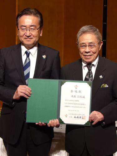 【画像・写真】サブちゃん　八王子応援団長に就任「歌って盛り上げるよ」
