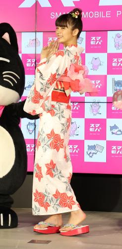 「スマモバ」新事業発表会で浴衣姿を披露した池田エライザ