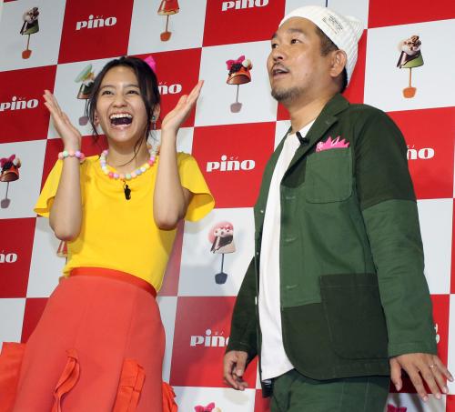 岡田結実 父 圭右がギャグ使用料要求 やりすぎて金くれと スポニチ Sponichi Annex 芸能