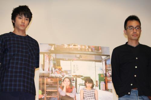 映画「ふきげんな過去」公開記念トークショーに登壇した山田裕貴（左）と前田司郎監督