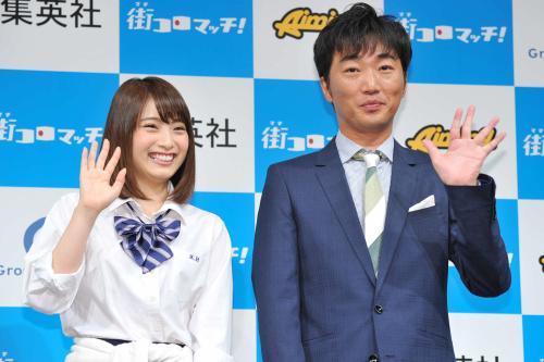 【画像・写真】スピードワゴン小沢　小島よしお結婚報告にチュート徳井らと涙