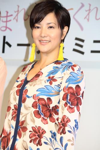 【画像・写真】「ＧＴＯ」出演のあの美少女…１０代でがん発症、命がけの出産