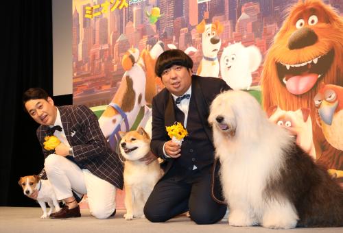 【画像・写真】バナナマン日村　柴犬とディープ体験「あ、口の中にベロが…」