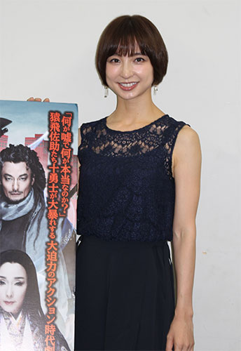 【画像・写真】篠田麻里子　勘九郎から「女のフェロモンを出して」と注文も…