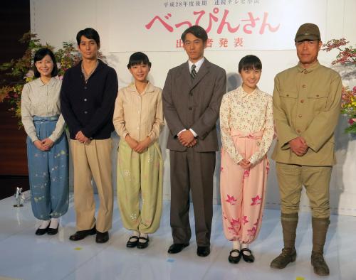【画像・写真】ももクロ百田　田中要次と３０歳差で夫婦役に「ビックリしました」