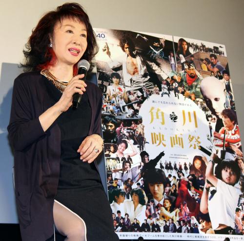 【画像・写真】三田佳子　薬師丸ひろ子とのブロマイド秘話「世間知らずのアイドルかと」