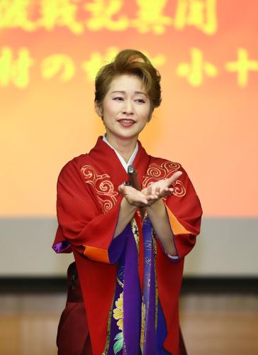 【画像・写真】元ＯＳＫトップの桜花昇ぼる　幸村の武勇を歌交え講談で披露