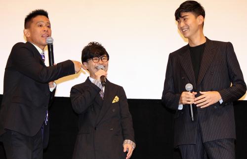 【画像・写真】松田翔太　ハマケンの“悪行”暴露「あの密閉された空間で…」