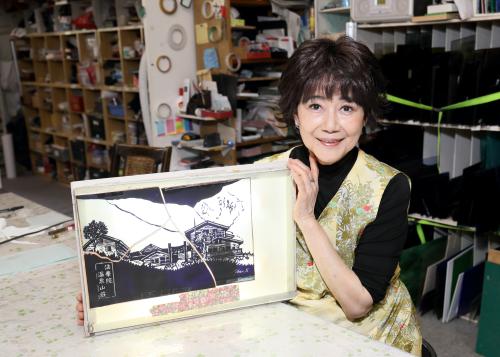 【画像・写真】芹洋子「坊がつる讃歌」発祥地の大分県山荘に恩返し