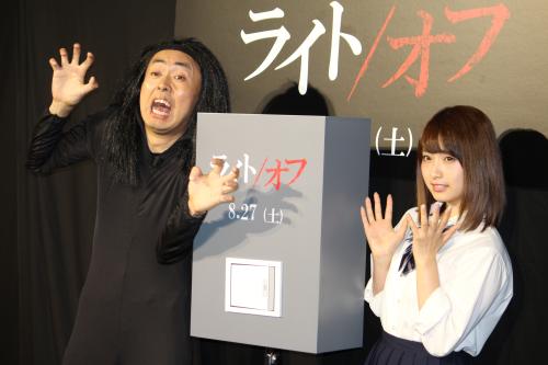 【画像・写真】アンガールズ田中　解散はなし「腹立つ時期は越えました」