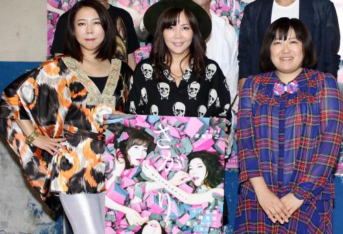 【画像・写真】小川菜摘　同じ世代の息子を持つ高畑淳子にエール