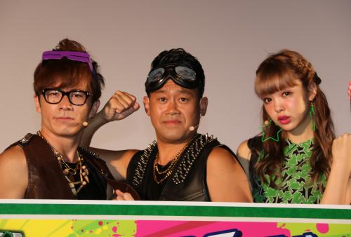 【画像・写真】藤田ニコルの衝撃発言に宮川大輔ショック「うちのお母さんと同い年」