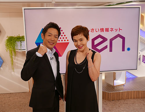 読売テレビ「かんさい情報ネットｔｅｎ．」の清水健アナ（左）と大竹しのぶ