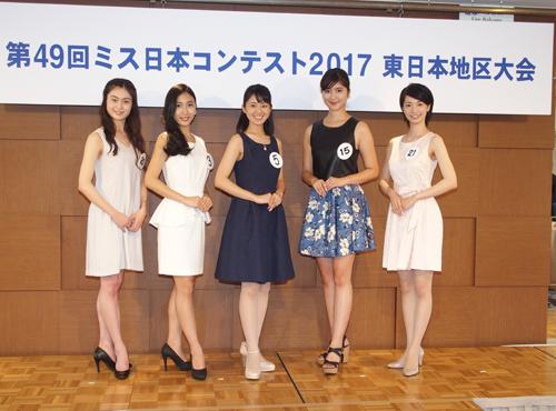 ミス日本本選出場を決めた（左から）下元菜瑠美さん、野中梨乃さん、宮崎あずささん、野中葵さん、稲付晴日さん