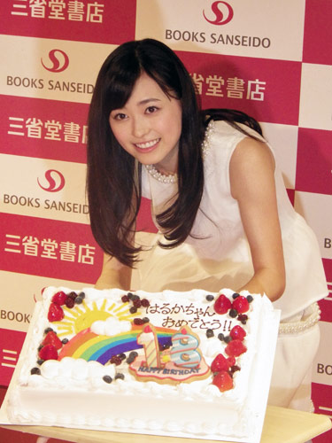 【画像・写真】福原遥「お母さんに見せられない」２冊目写真集で泡風呂＆水着姿