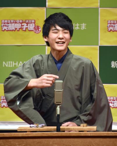 第６回「笑顔甲子園」でグランプリを受賞した、京都府立桃山高３年の弘田敏基さん