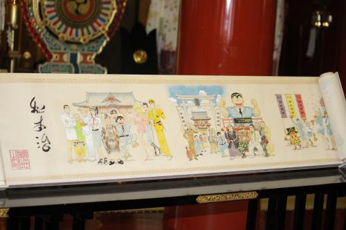 【画像・写真】こち亀　40年にわたる連載終了発表、秋本氏「びっくりさせ申し訳ない」