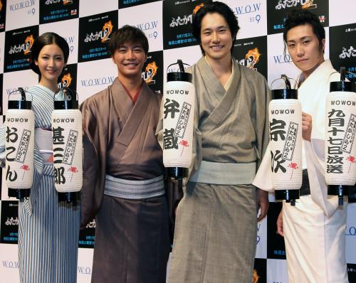 【画像・写真】菜々緒「ふたがしら２」入浴シーンに松山ケンイチの子供も「クギづけに」