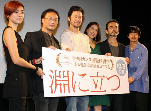 【画像・写真】浅野忠信　究極の異端者役に自信「僕にしかできない特殊な役」