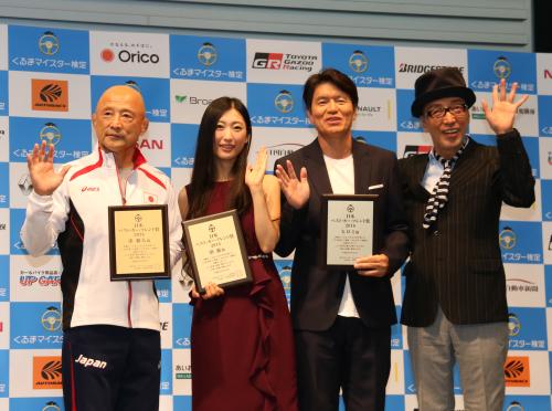 【画像・写真】テリー伊藤、坂口杏里のＡＶ転身肯定も…「心の病」心配